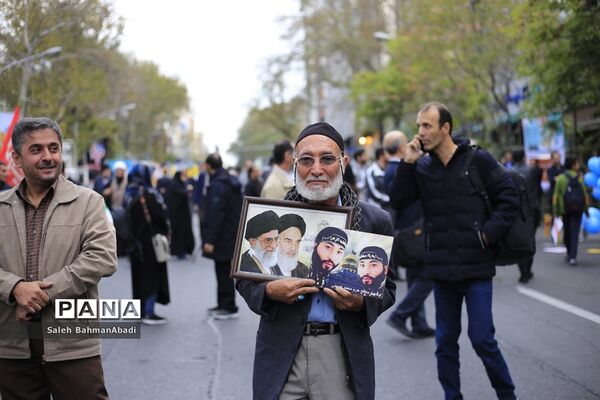 راهپیمایی 13 آبان در تهران