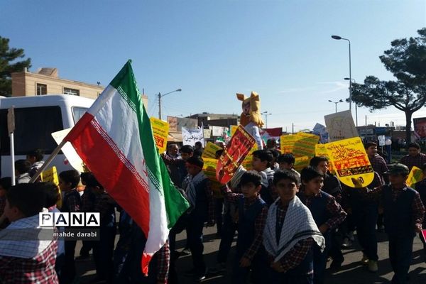 راهپیمایی روز ملی مبارزه با استکبار جهانی در فردوس