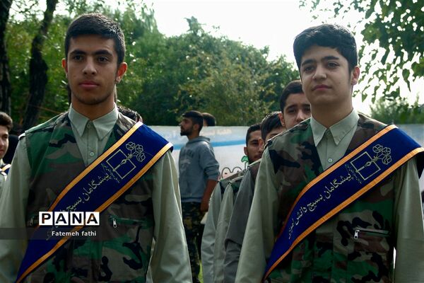 برگزاری  راهپیمایی یوم الله ۱۳ آبان در چهاردانگه