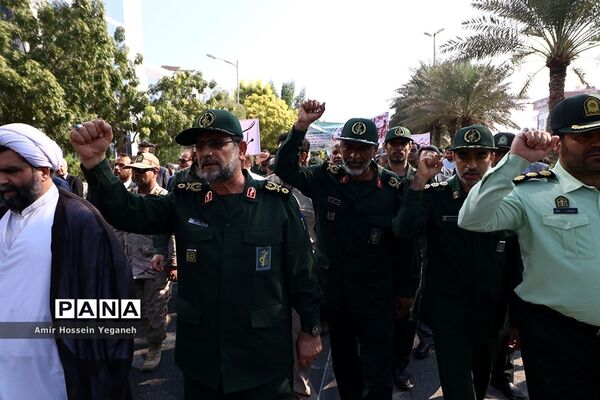 مراسم راهپیمایی 13 آبان در جزیره کیش