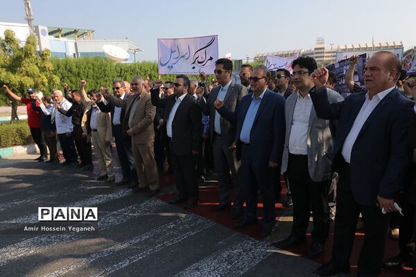 مراسم راهپیمایی 13 آبان در جزیره کیش