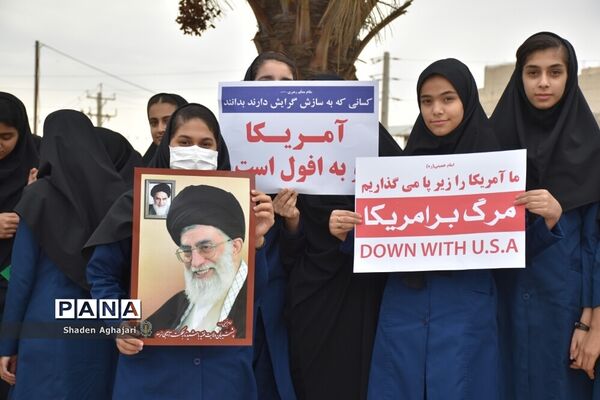 حضور پرشور دانش‌آموزان و فرهنگیان در راهپیمایی ۱۳ آبان شهرستان امیدیه