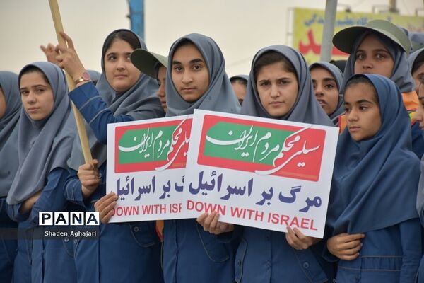 حضور پرشور دانش‌آموزان و فرهنگیان در راهپیمایی ۱۳ آبان شهرستان امیدیه