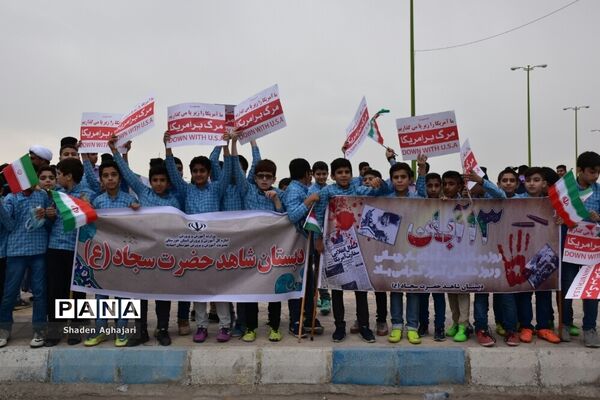 حضور پرشور دانش‌آموزان و فرهنگیان در راهپیمایی ۱۳ آبان شهرستان امیدیه
