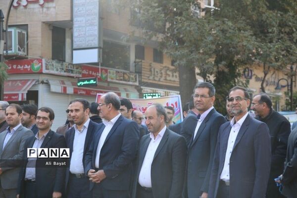 راهپیمایی ١٣ آبان در همدان