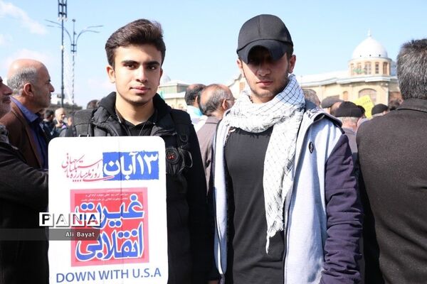 راهپیمایی ١٣ آبان در همدان