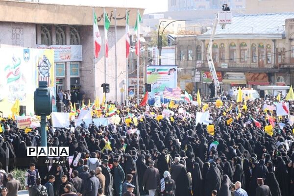 راهپیمایی ١٣ آبان در همدان