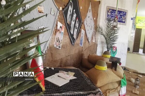 صبحگاه مشترک واحدهای بسیج دانش‌آموزی منطقه درودزن
