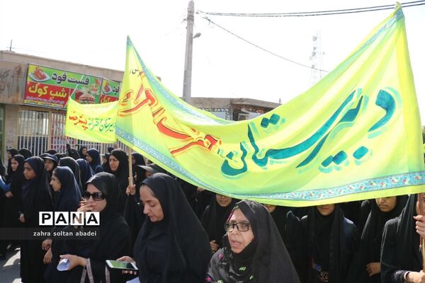 حضور پرشور دانش‌آموزان ایرانشهری در راهپیمایی 13 آبان