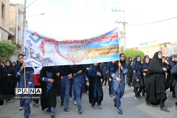 حضور پرشور دانش‌آموزان ایرانشهری در راهپیمایی 13 آبان