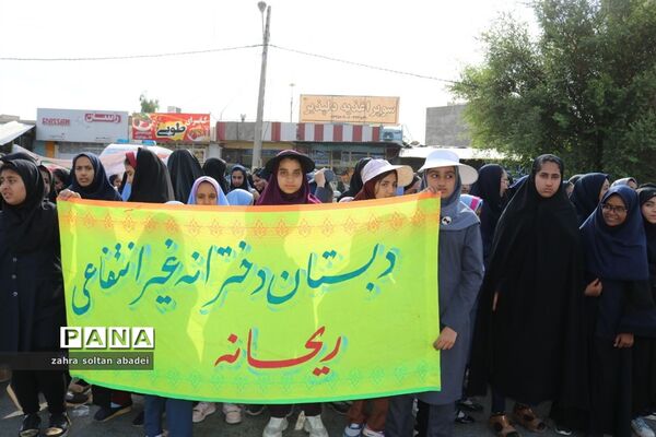 حضور پرشور دانش‌آموزان ایرانشهری در راهپیمایی 13 آبان