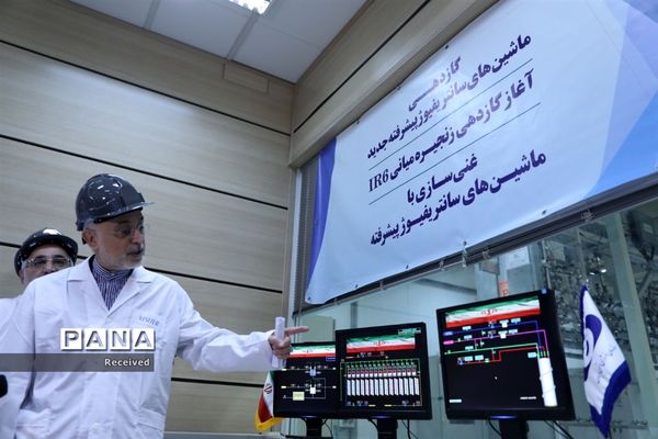 بازدید رئیس سازمان انرژی اتمی از تاسیسات مجتمع غنی سازی نطنز