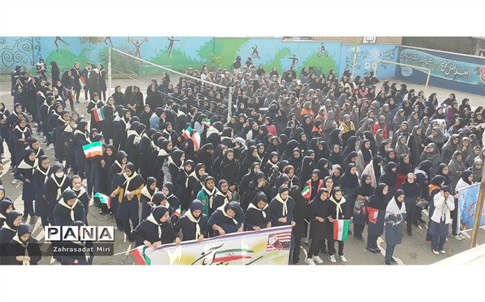 برگزاری مراسم ۱۳  آبان در خاورشهر