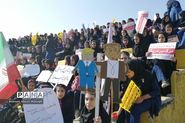 راهپیمایی 13 آبان در شهرستان کازرون