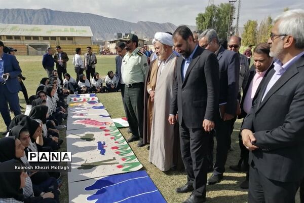راهپیمایی 13 آبان در شهرستان کازرون