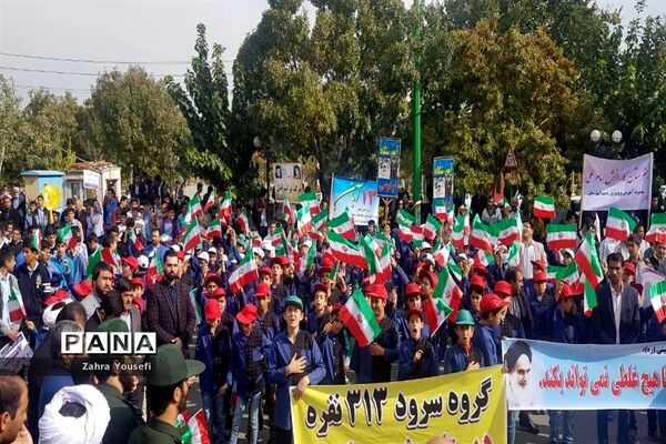 راهپیمایی ۱۳ آبان در شهرستان بهارستان