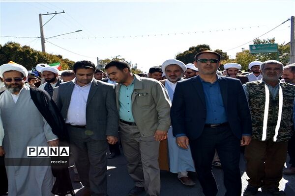 راهپیمائی 13 آبان دربهاباد