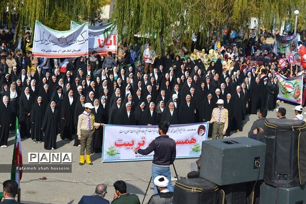 راهپیمایی یوم الله 13 آبان در فیروزکوه