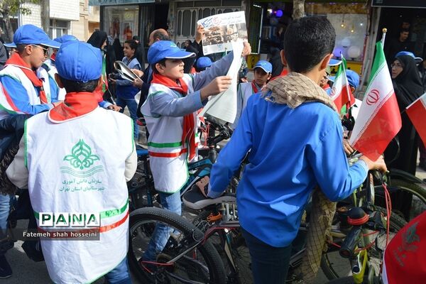 راهپیمایی یوم الله 13 آبان در فیروزکوه