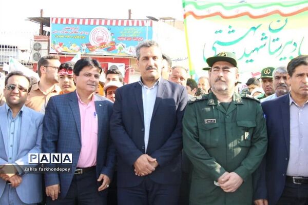 راهپیمایی روز 13 آبان در دشتستان