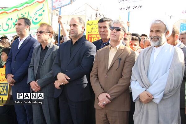 راهپیمایی روز 13 آبان در دشتستان