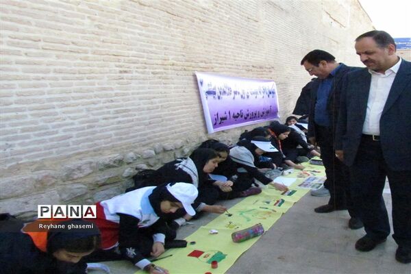 استکبار ستیزی دانش آموزان دبیرستان دکتر علاالدین بهشتی 2