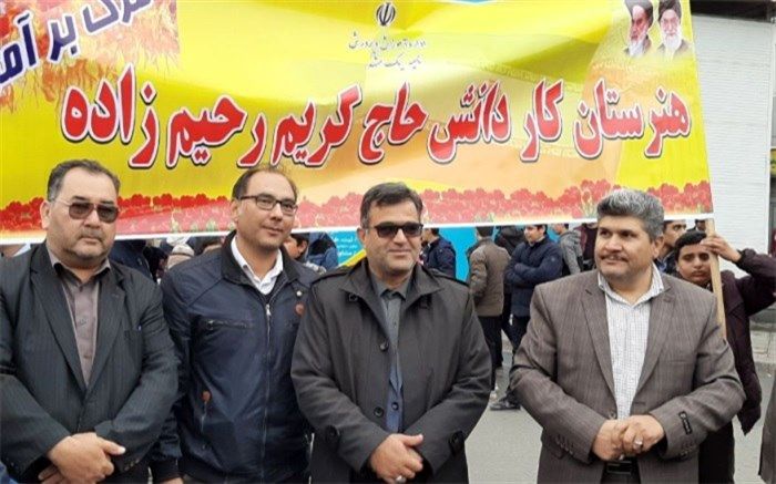 حضور حداکثری دانش آموزان در راهپیمایی 13 آبان ، نشان دهنده بصیرت بالای آنان بود