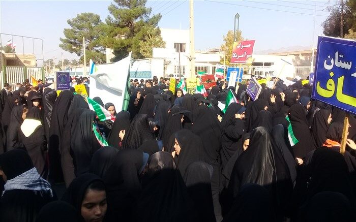 حضور با شکوه دانش آموزان در یوم الله ۱۳ آبان کاشمر