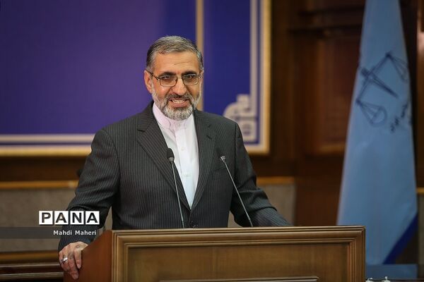 نشست خبری سخنگوی قوه قضائیه