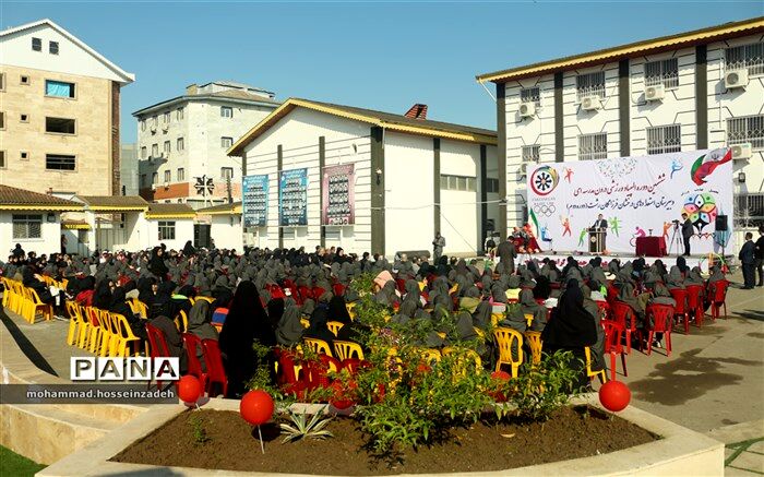 برگزاری ششمین دوره المپیاد ورزشی درون مدرسه ای در دبیرستان فرزانگان ناحیه یک رشت