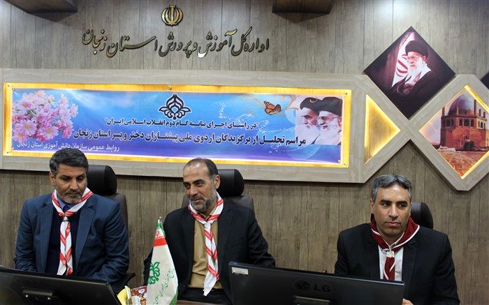 دانش آموزان باید  در مدرسه همواره یکی از کارهای اجتماعی را تمرین نمایند