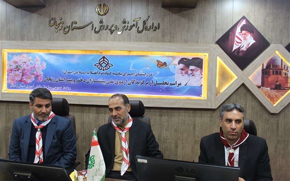 دانش آموزان باید  در مدرسه همواره یکی از کارهای اجتماعی را تمرین نمایند