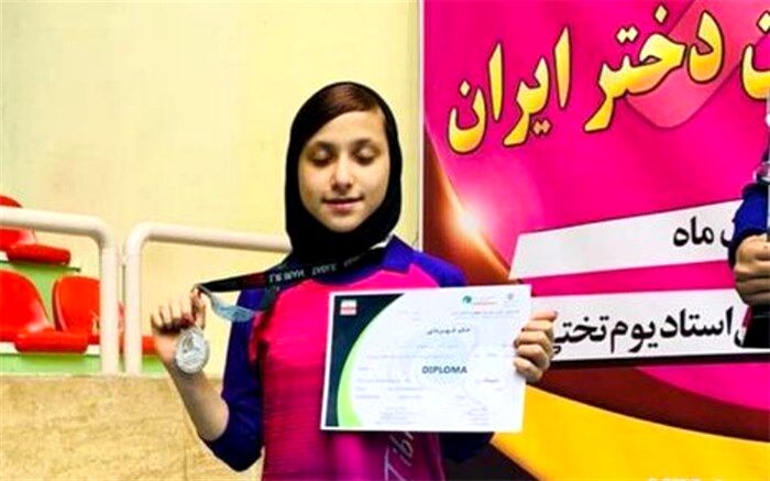 پیام تبریک  بمناسبت  نائب قهرمانی دانش آموز بوشهری