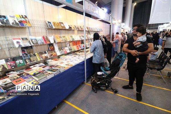 افتتاحیه نمایشگاه بزرگ کتاب  کیش