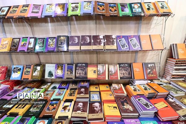 افتتاحیه نمایشگاه بزرگ کتاب  کیش