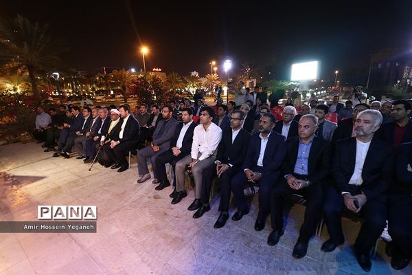 افتتاحیه نمایشگاه بزرگ کتاب  کیش