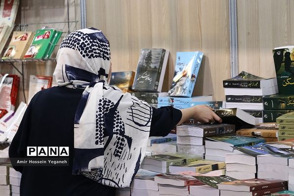 افتتاحیه نمایشگاه بزرگ کتاب  کیش