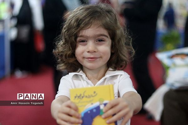 افتتاحیه نمایشگاه بزرگ کتاب  کیش