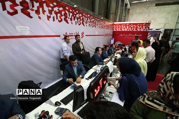 افتتاحیه نمایشگاه بزرگ کتاب  کیش