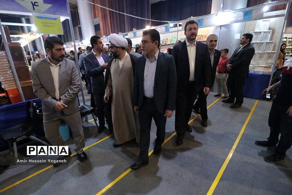 افتتاحیه نمایشگاه بزرگ کتاب  کیش