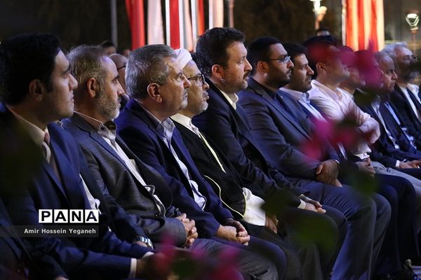 افتتاحیه نمایشگاه بزرگ کتاب  کیش