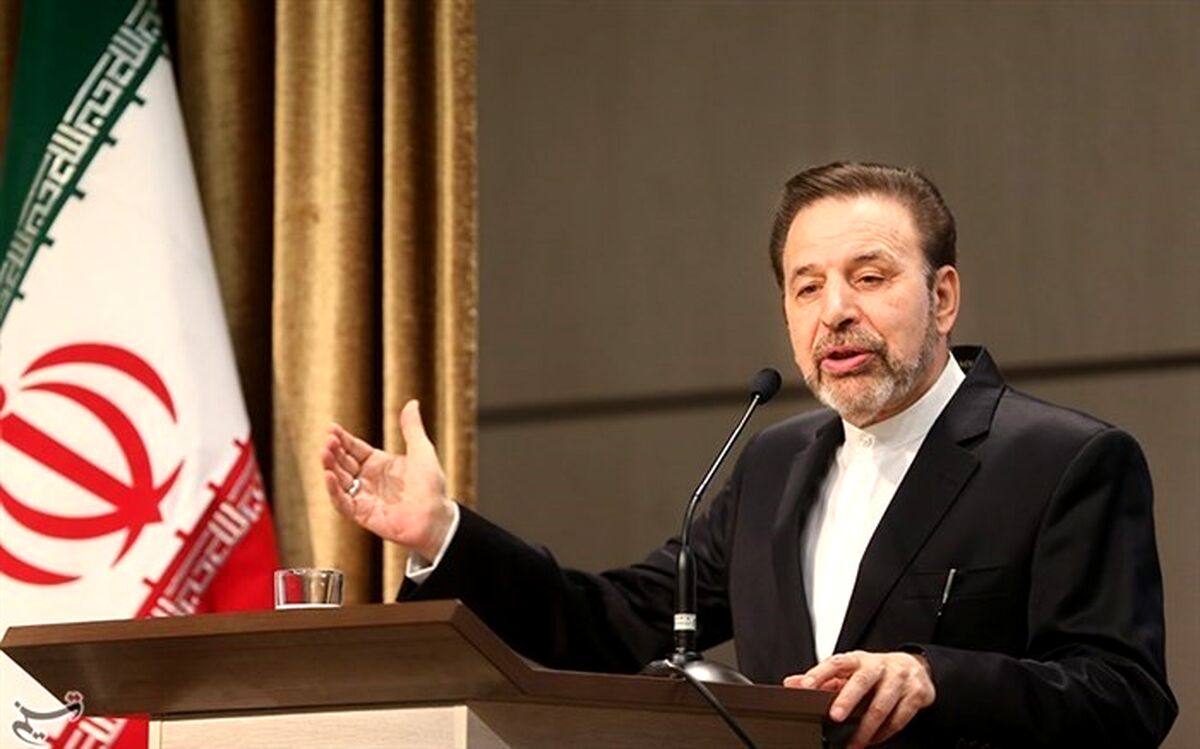 واعظی: مشکلات از بیرون به کشورهای منطقه تحمیل شده است