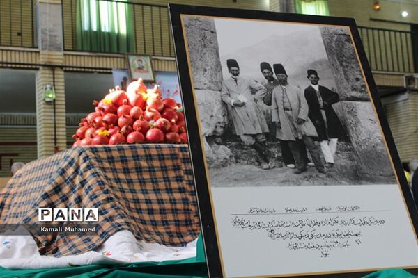 اولین جشنواره انار در روستای خورهه شهرستان محلات