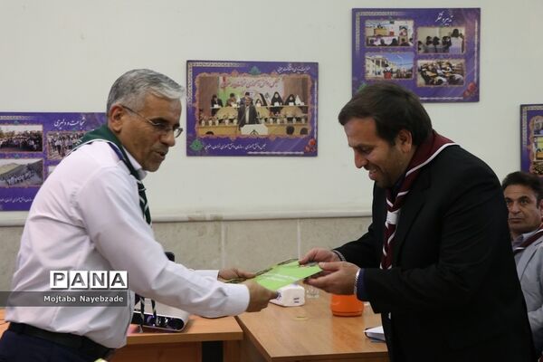 برگزاری نشست کارشناسان و رابطان پانای سازمان دانش‌آموزی خراسان رضوی در مشهد