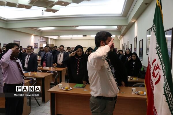 برگزاری نشست کارشناسان و رابطان پانای سازمان دانش‌آموزی خراسان رضوی در مشهد