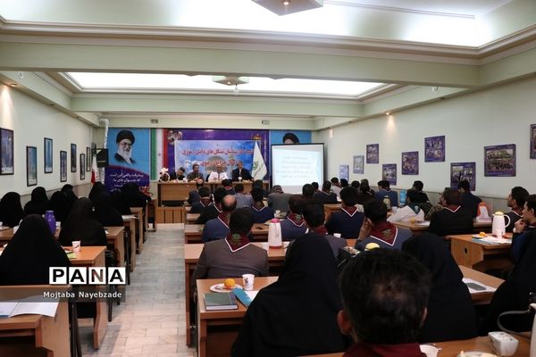 برگزاری نشست کارشناسان و رابطان پانای سازمان دانش‌آموزی خراسان رضوی در مشهد