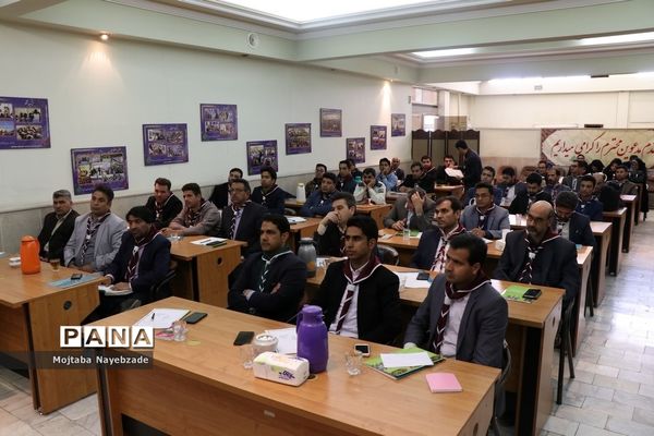 برگزاری نشست کارشناسان و رابطان پانای سازمان دانش‌آموزی خراسان رضوی در مشهد