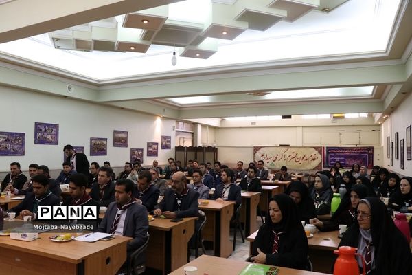 برگزاری نشست کارشناسان و رابطان پانای سازمان دانش‌آموزی خراسان رضوی در مشهد