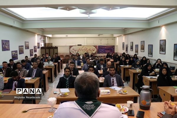 برگزاری نشست کارشناسان و رابطان پانای سازمان دانش‌آموزی خراسان رضوی در مشهد