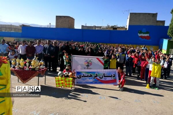 برگزاری المپیاد ورزشی درون مدرسه ای در نی ریز